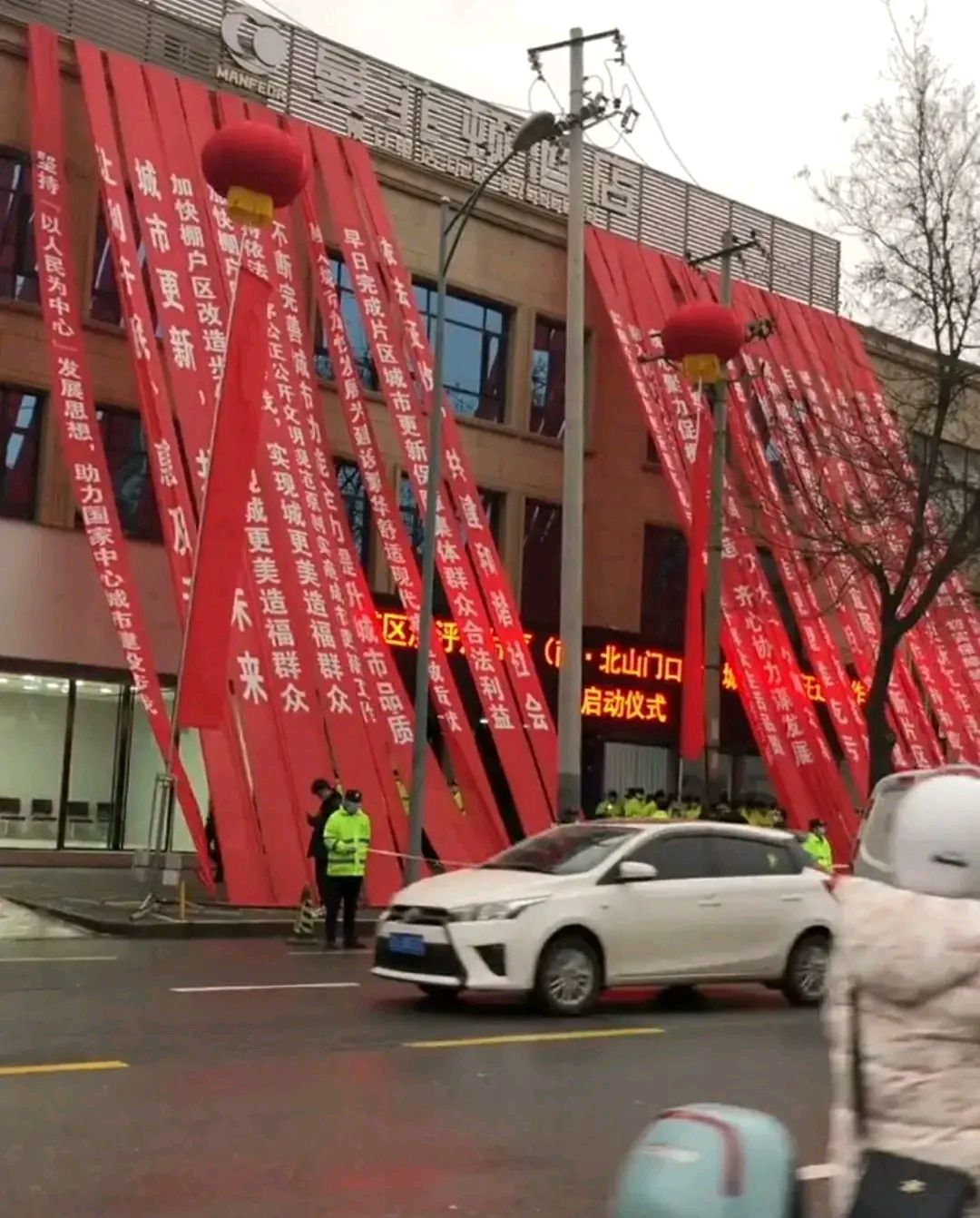 西安雁塔区北山门村要拆迁了,以后只会是记忆了,对此大家怎么看