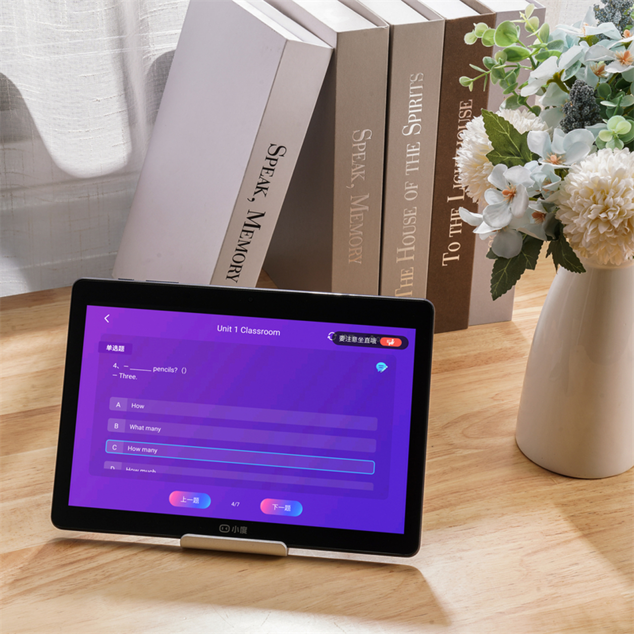 小度学习平板g16 pro:ai老师一对一,类纸护眼屏,郎文家会员!