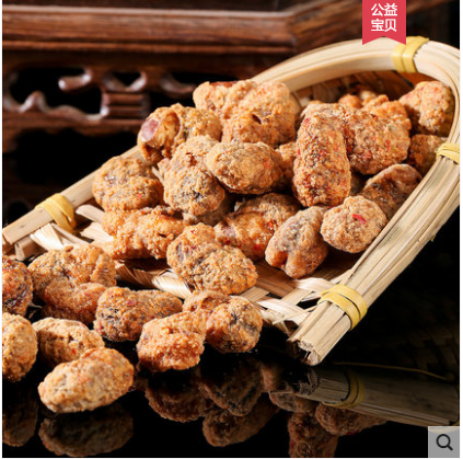 蝶花牌怪味胡豆500克/袋重庆特产怀旧零食小吃蚕豆炒货麻辣美食