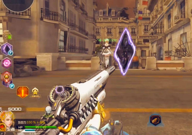 逆战泰坦双星怎么双持