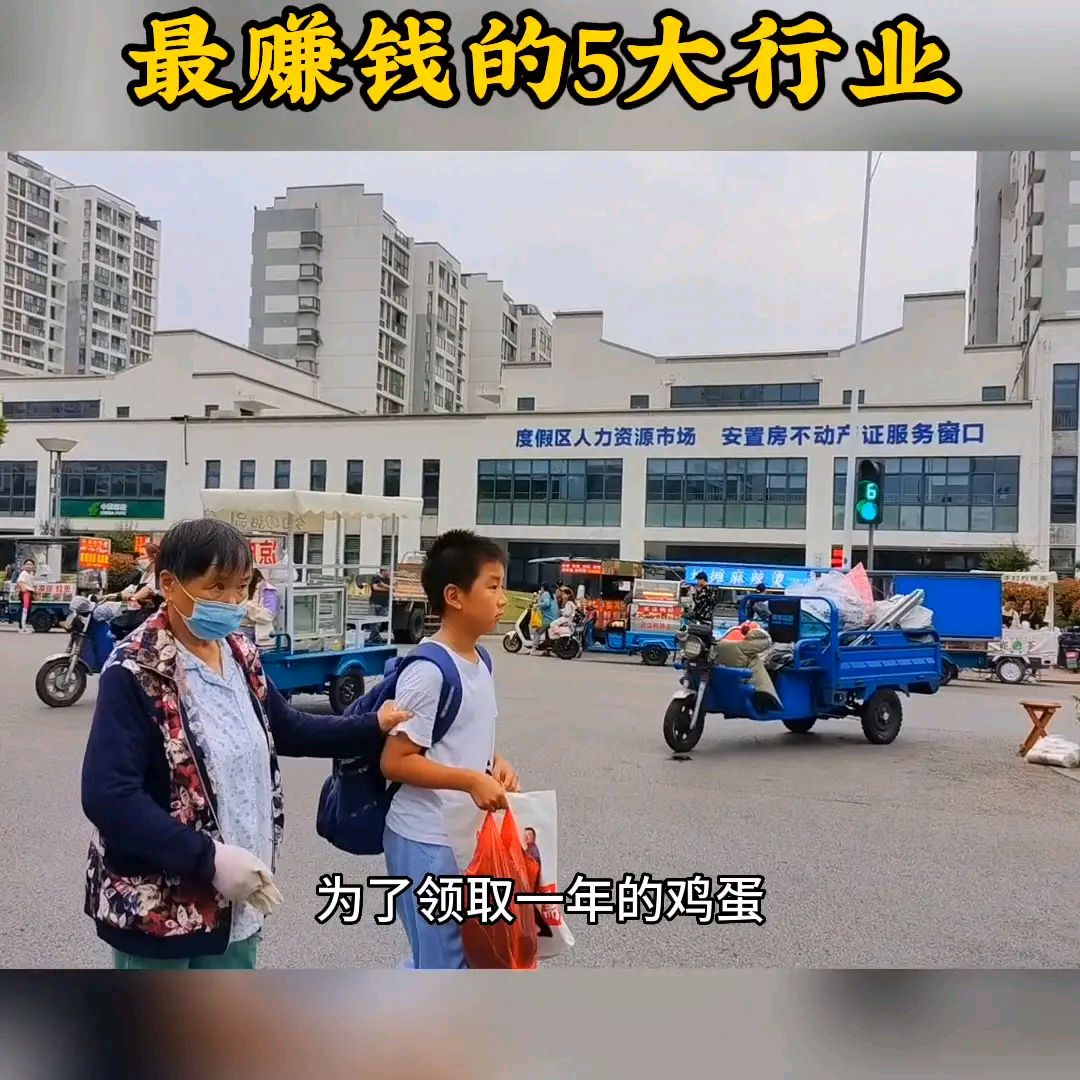 摆地摊赚钱(摆地摊赚钱容易吗还被城管收)
