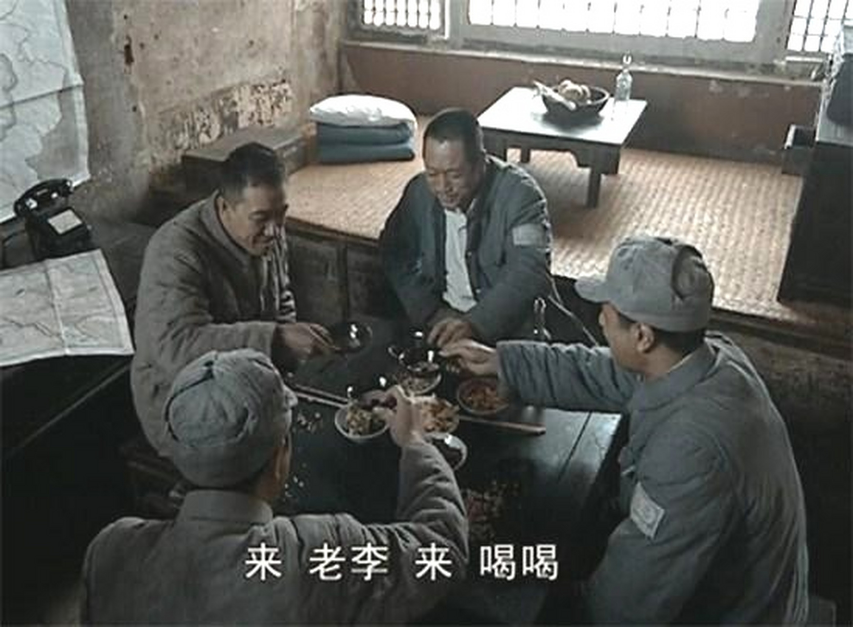 李云龙喝酒是为了打鬼子,与兄弟部队讨论战斗方法,和过命战友分享情报