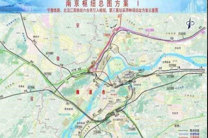 滁州高铁站扩建规划图图片