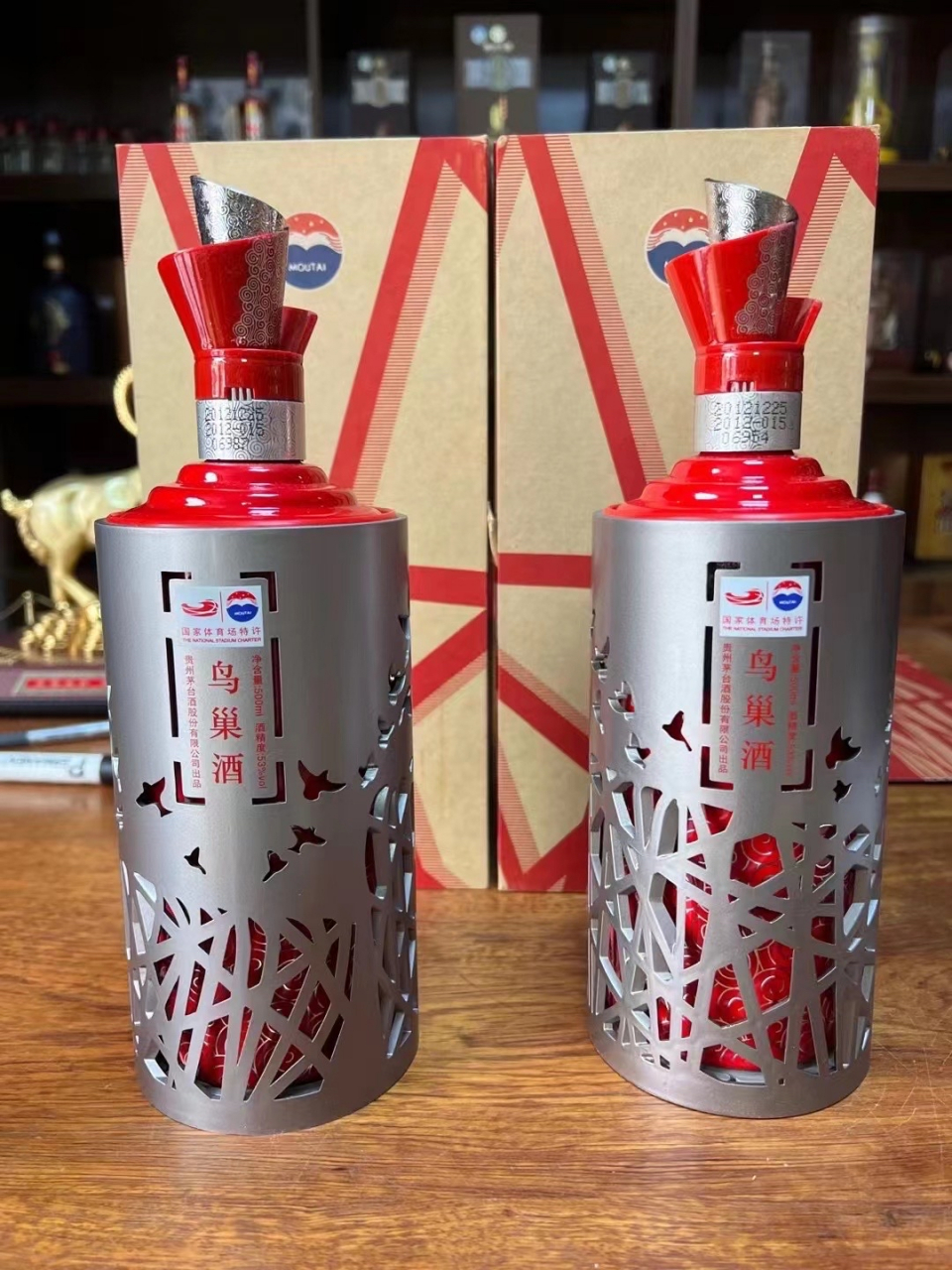特级酒质,一个原开箱,酒满品像完美,配件齐全#收藏# #茅台酒# #鸟巢
