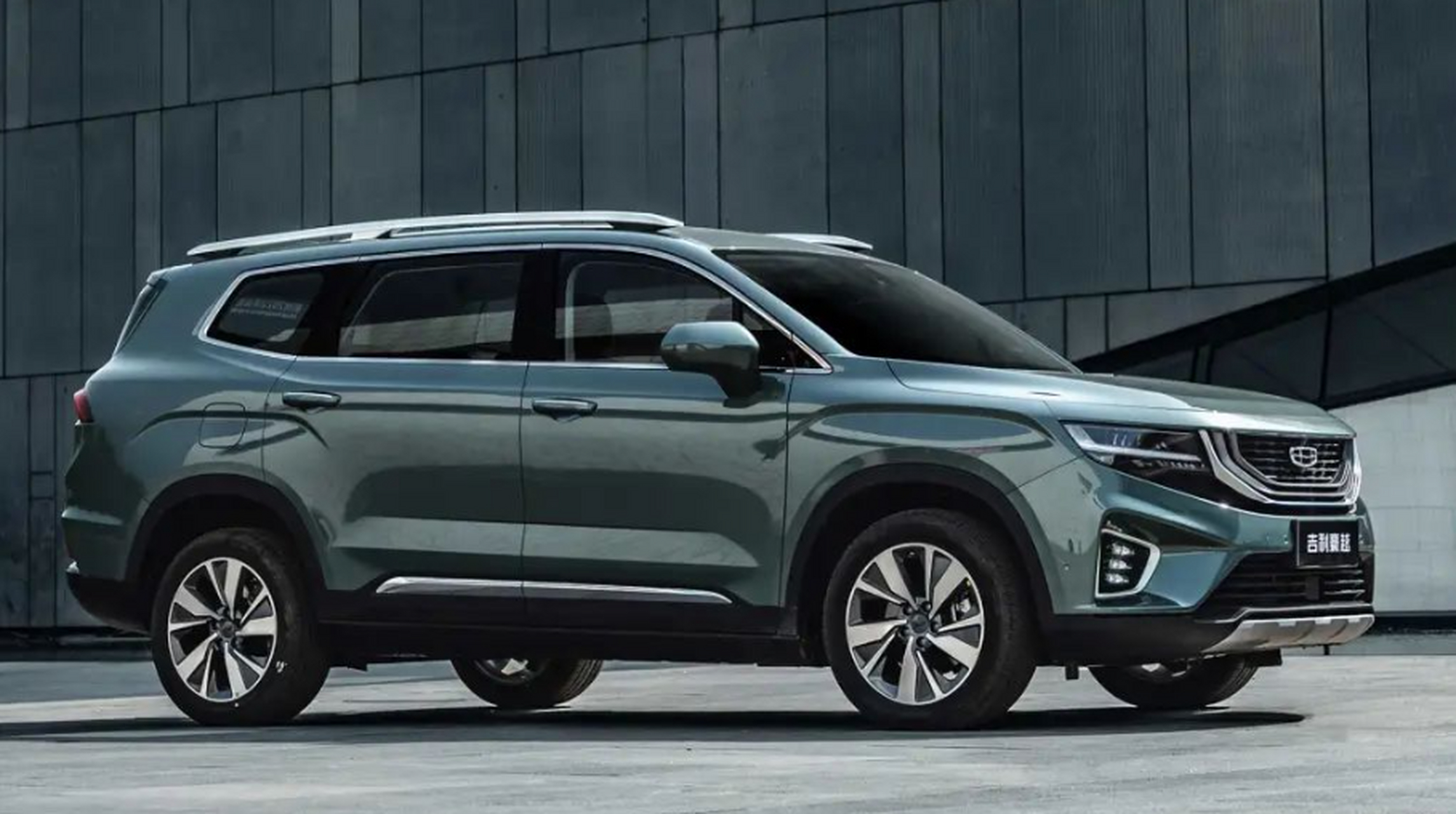 2024款吉利豪越l即将于11月24日上市,作为一款中型suv,时尚豪华设计