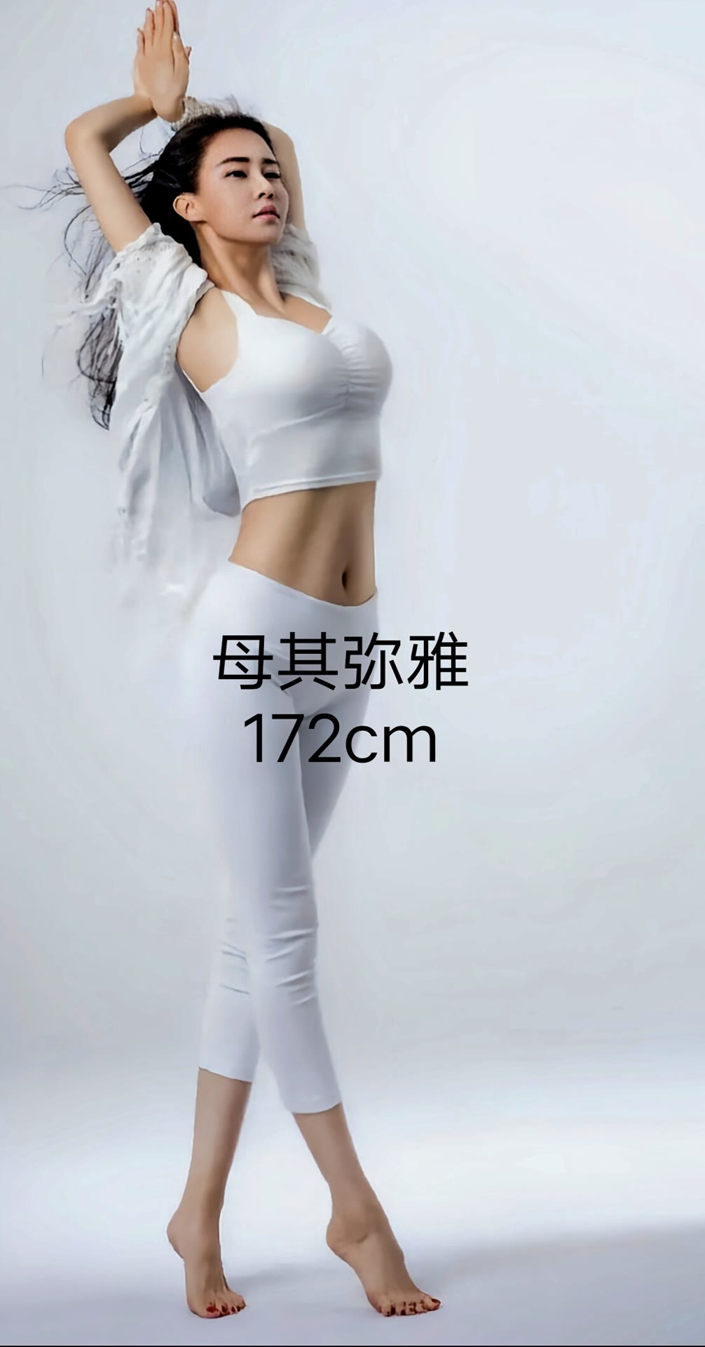 26位身高超过一米七的美女明星,你们最喜欢哪一位