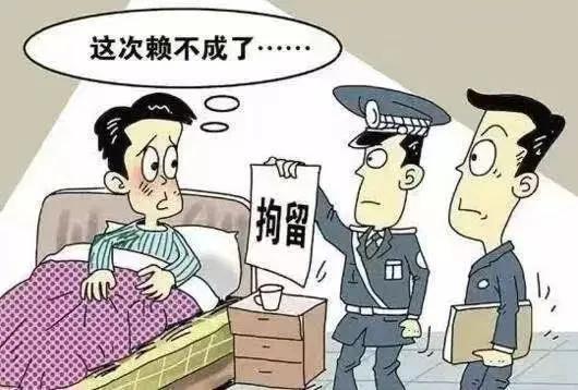 你们老公晚上怎么玩你