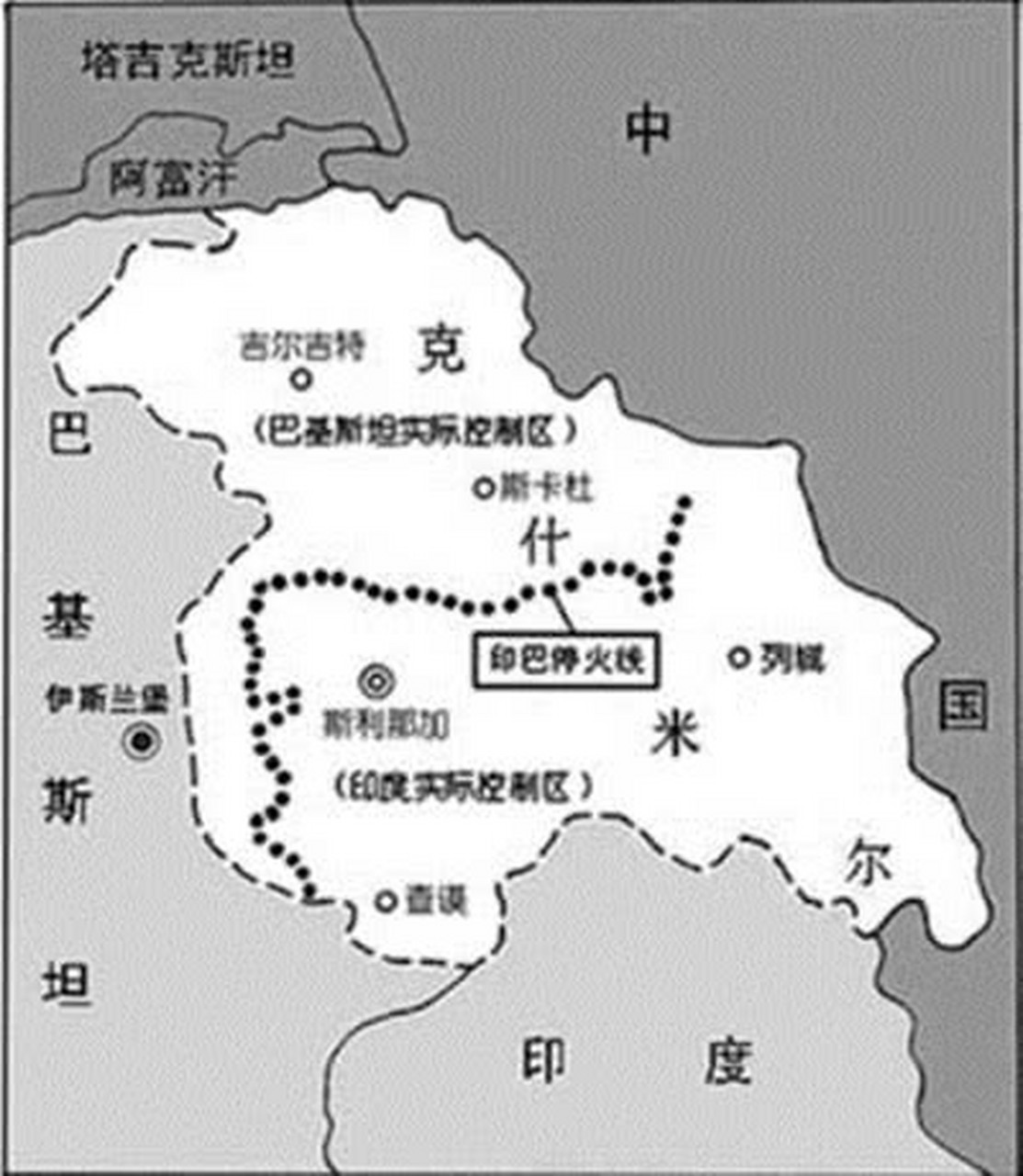 印巴在克什米尔地区爆发冲突,据了解,印度射杀了印巴停火线附近的巴控