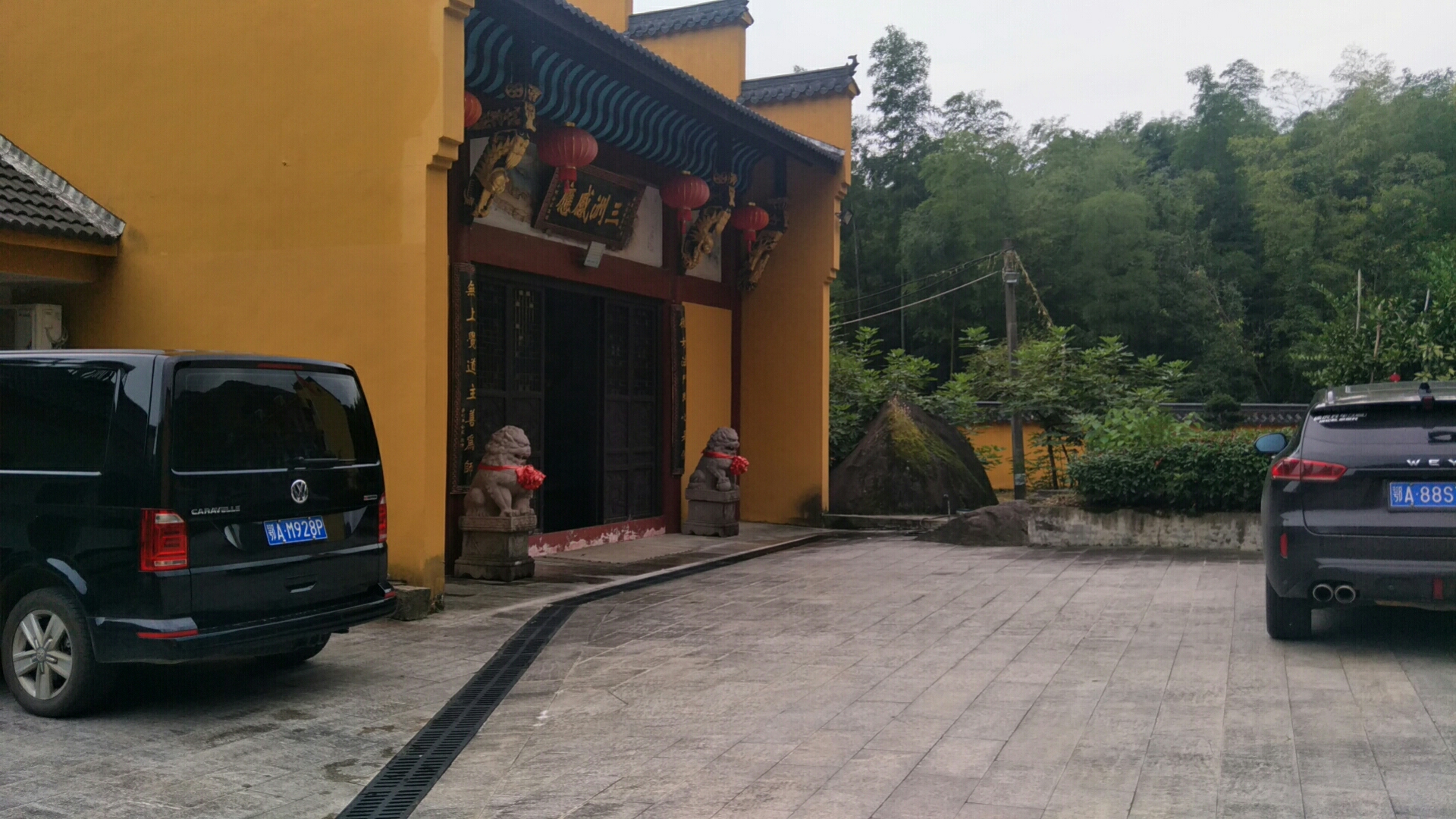 四大佛教名山之一九华山后山小九华