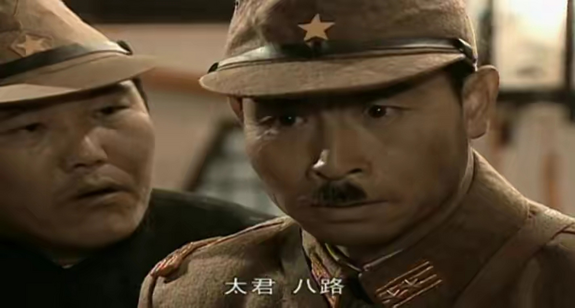 在《亮剑》中平田一郎是剧中死的最窝囊的鬼子军官.