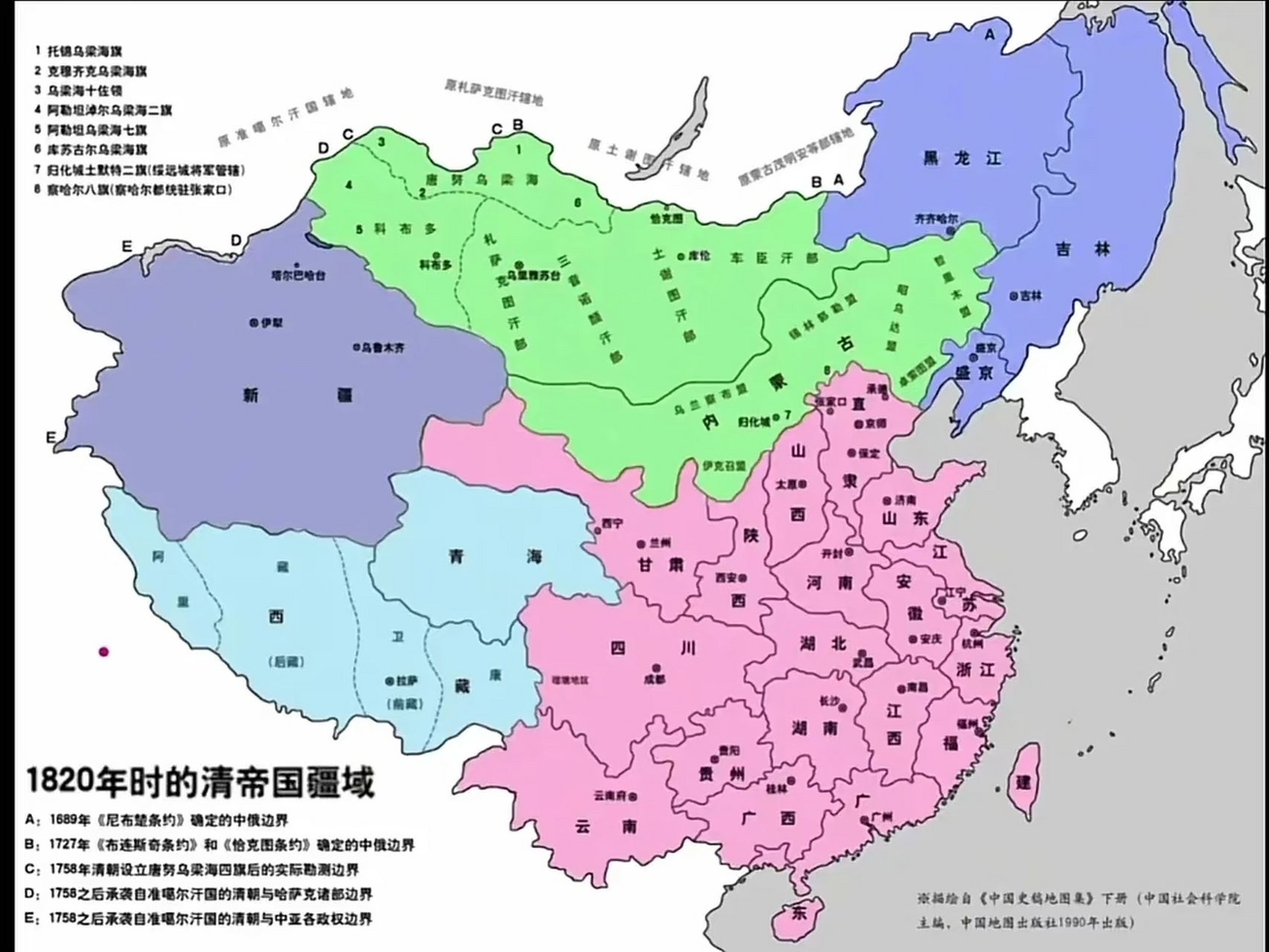 吉林漫长的海岸线!