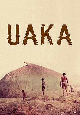 《 Uaka》原达叔传奇下载地址