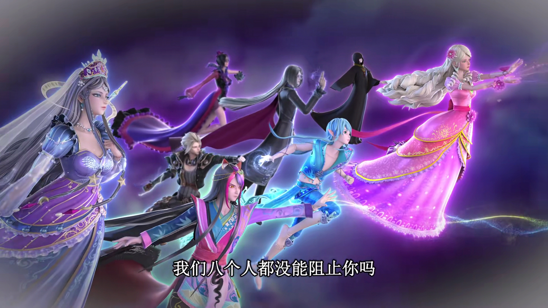 叶罗丽:最惨不过时希和灵公主,还好有黎灰在