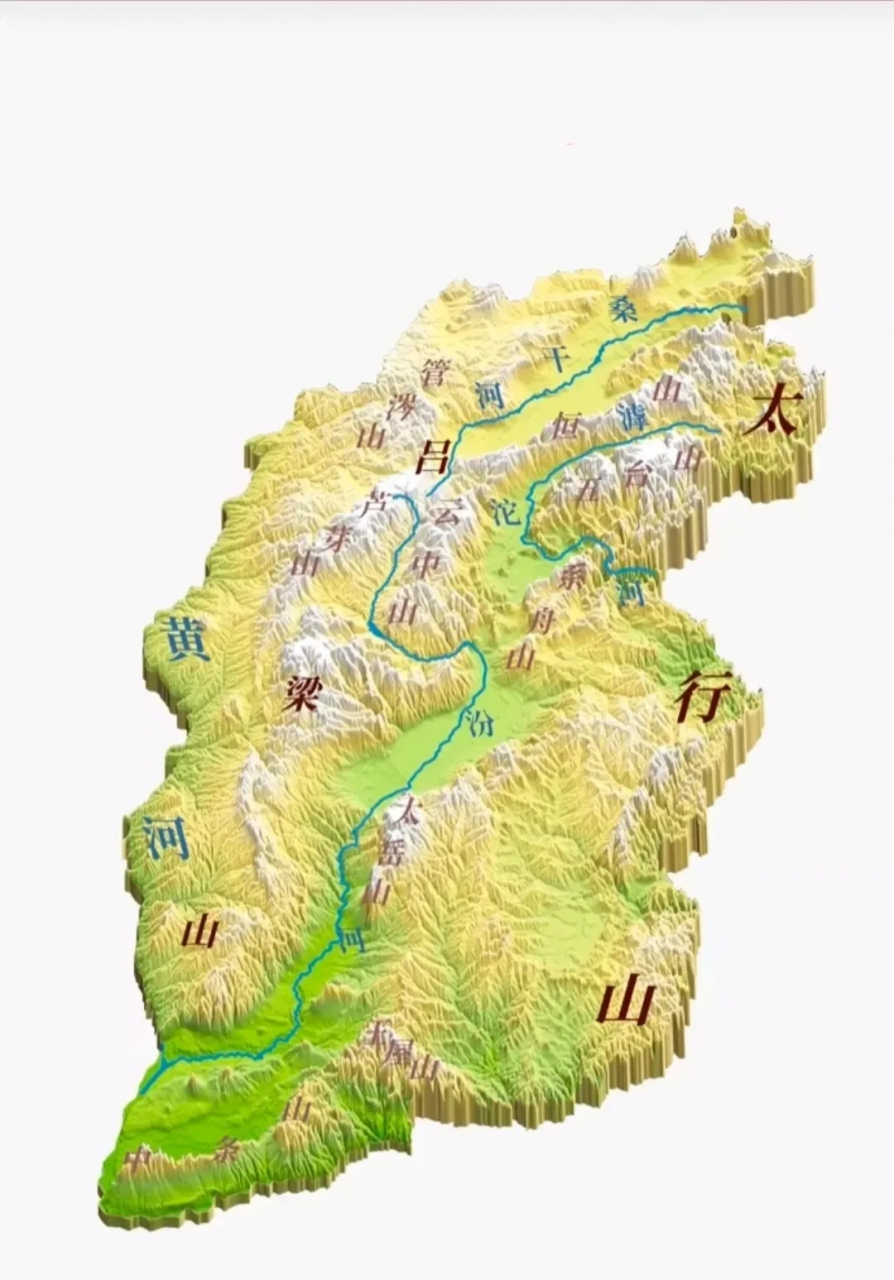 山西省地形图  四面天险,表里山河