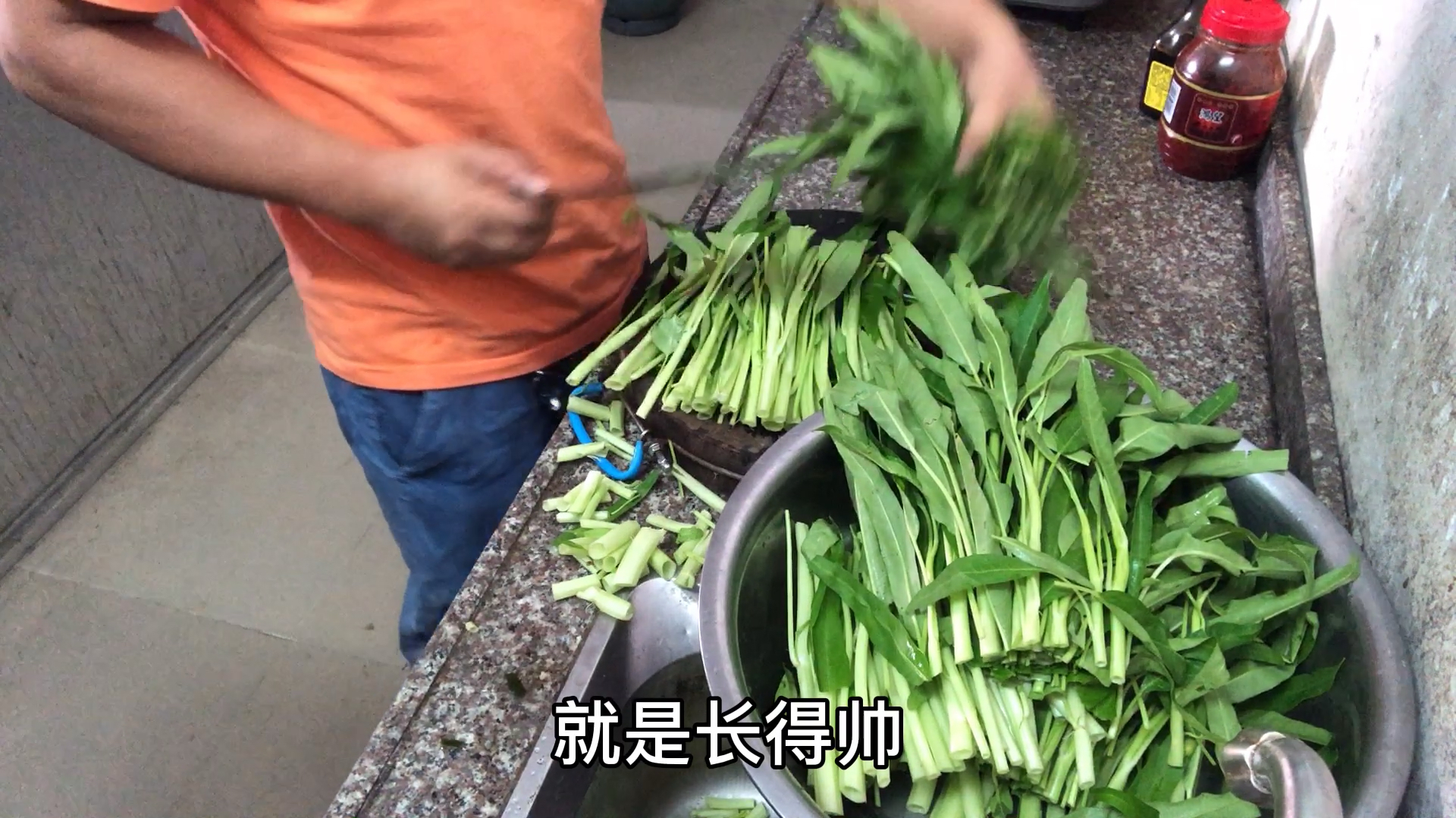 眼镜er街上买了藤藤菜,藤藤菜你们那里叫什么