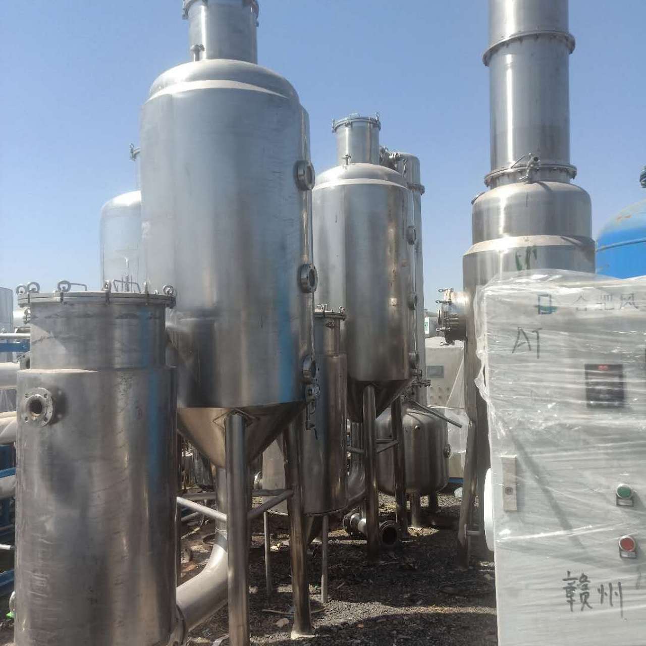 二手双效全自动蒸发器304不锈钢材质
