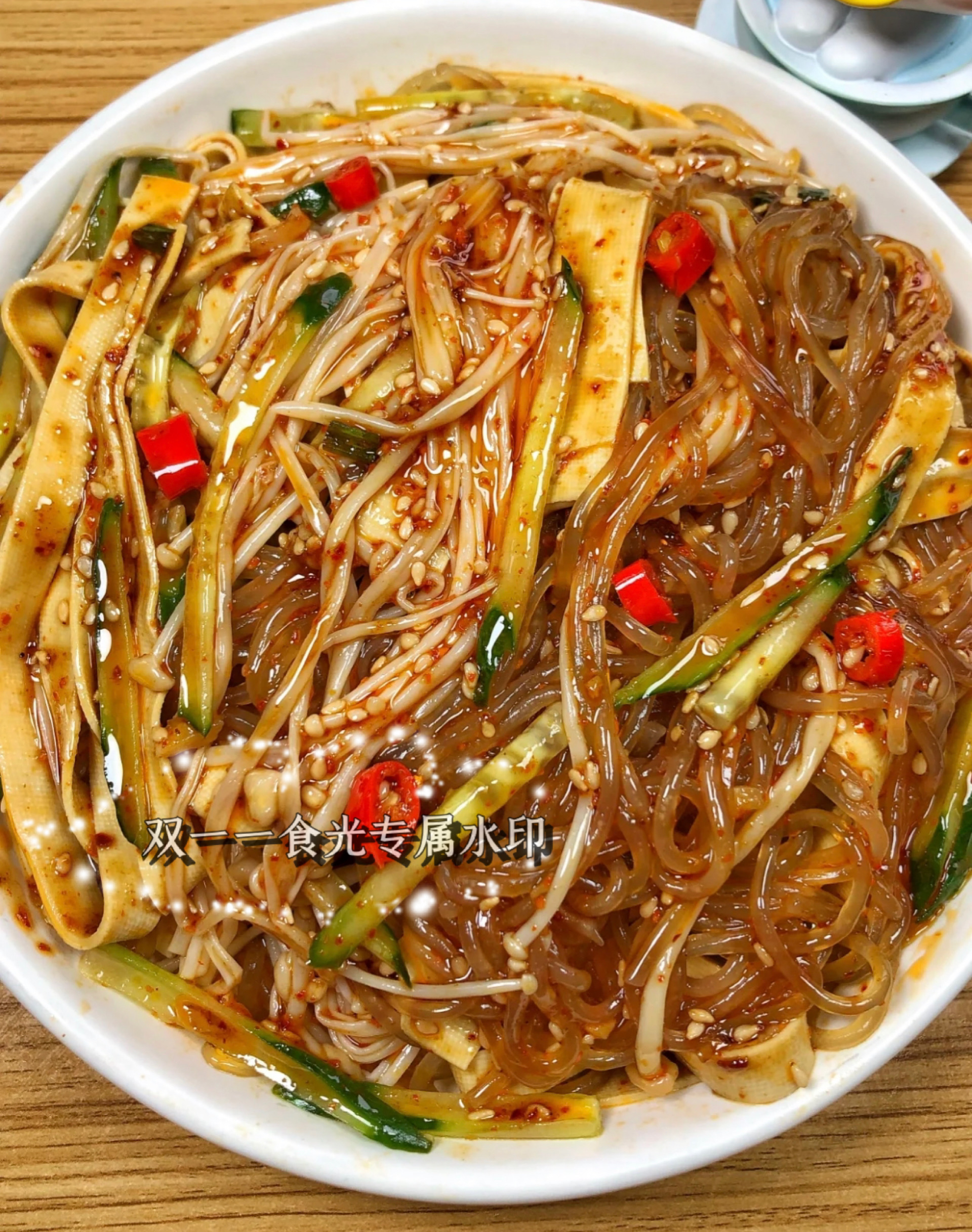 这道红油凉拌菜,实在太下饭了!拌的时候,嘴巴一直在分泌口水!