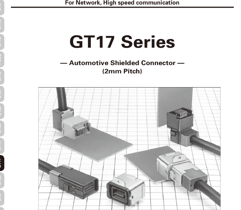 hrs一级 gt17hs-4s-5cf原厂正品hirose日本广濑连接器现货接插
