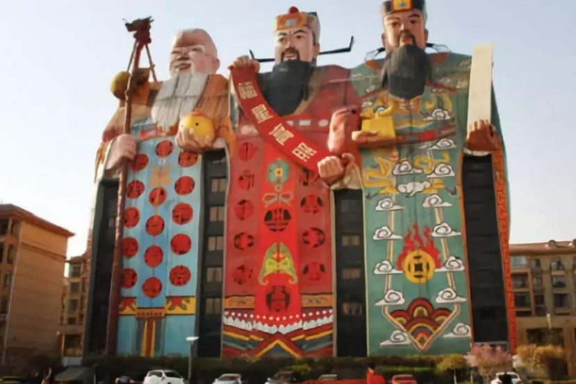 河北"福禄寿"大厦,外观独特受人吐槽,却获得世界纪录