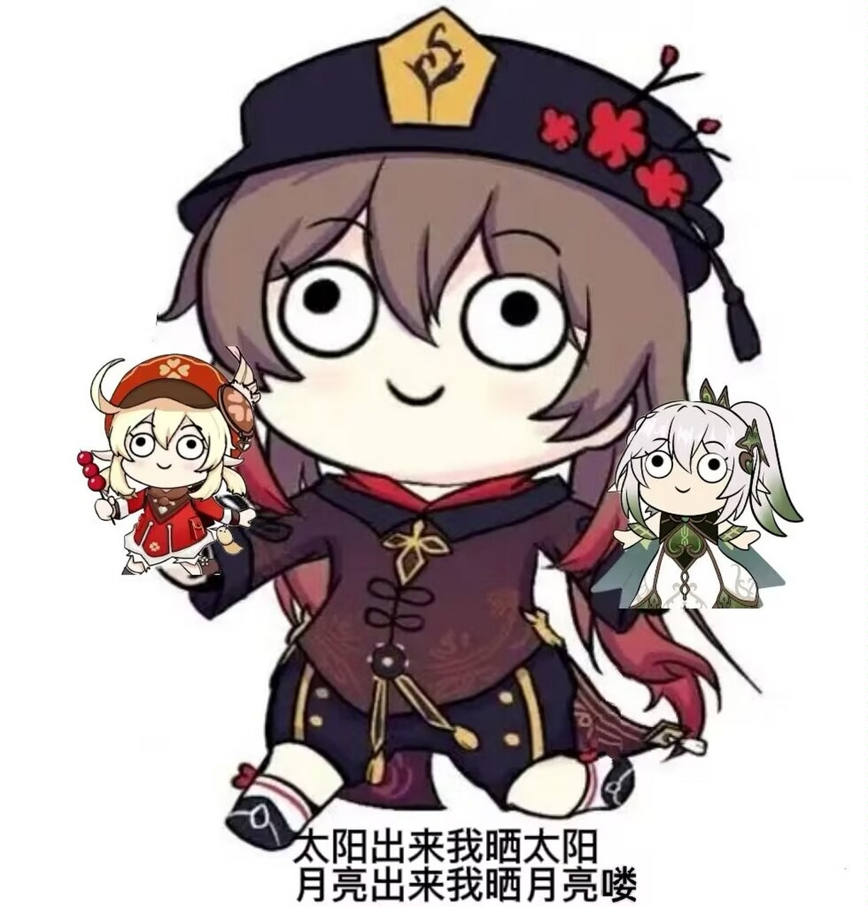 智慧的眼神[滑稽][滑稽][滑稽]#原神# #二次元