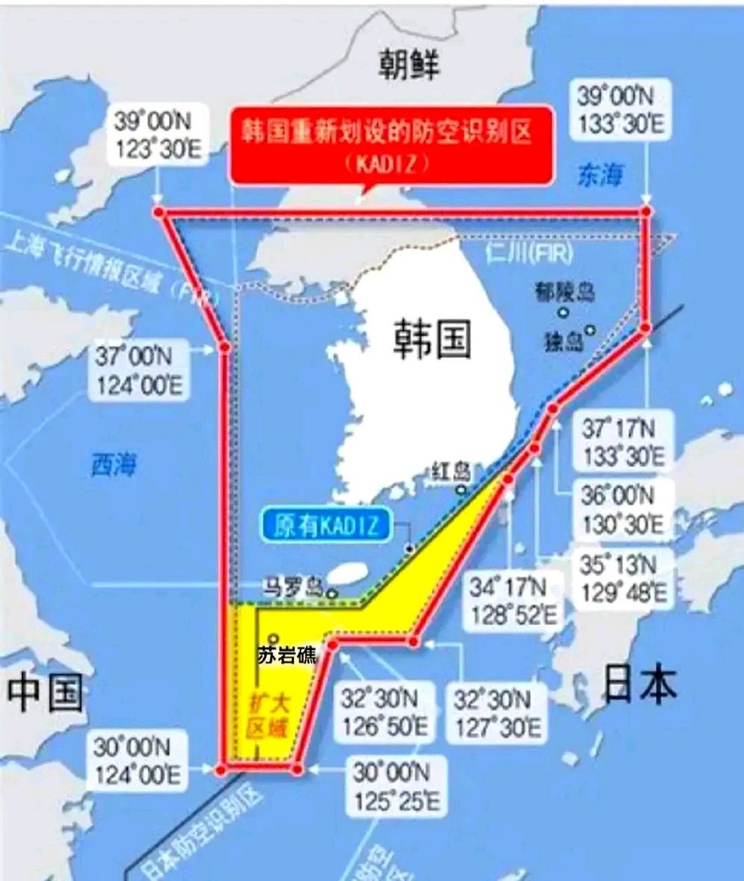 他们不仅把朝鲜的领空划走了一块,还把中国领土苏岩礁也划了进去.