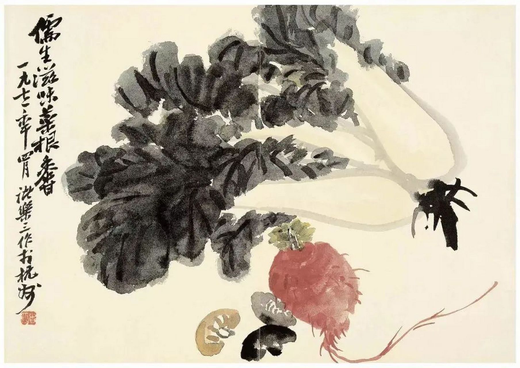 诸乐三(1902—1984)安吉塘浦人,诸乐三得父亲启蒙