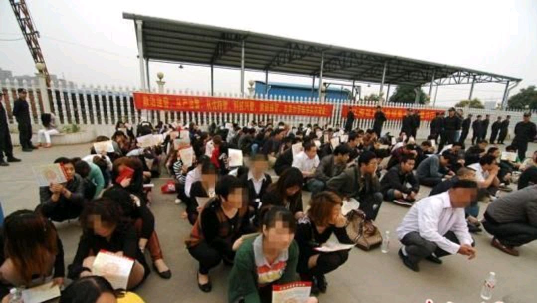 广西北部湾的新型传销内幕