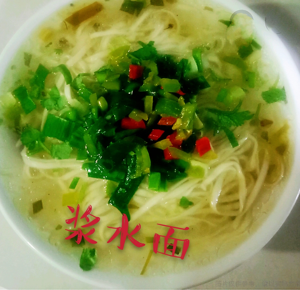 浆水面——我家乡临洮的美食