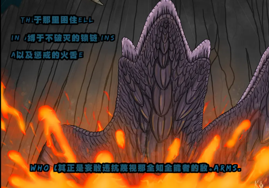 剧情反转,海绵宝宝被拖下岩浆,派大星反杀,肌肉章鱼哥!