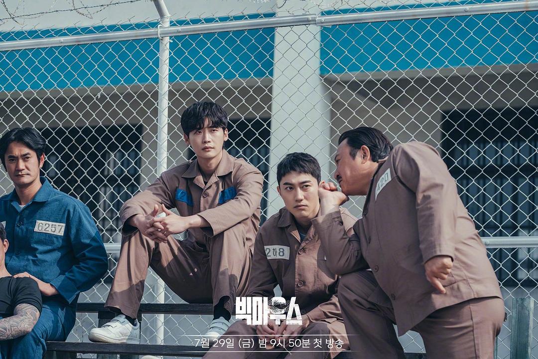 黑话律师 빅마우스 剧照