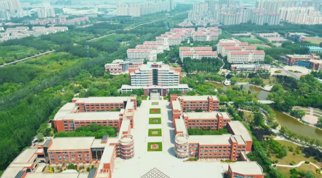 滨州学院什么时候改名,喊了3年了,官网:争取2023年