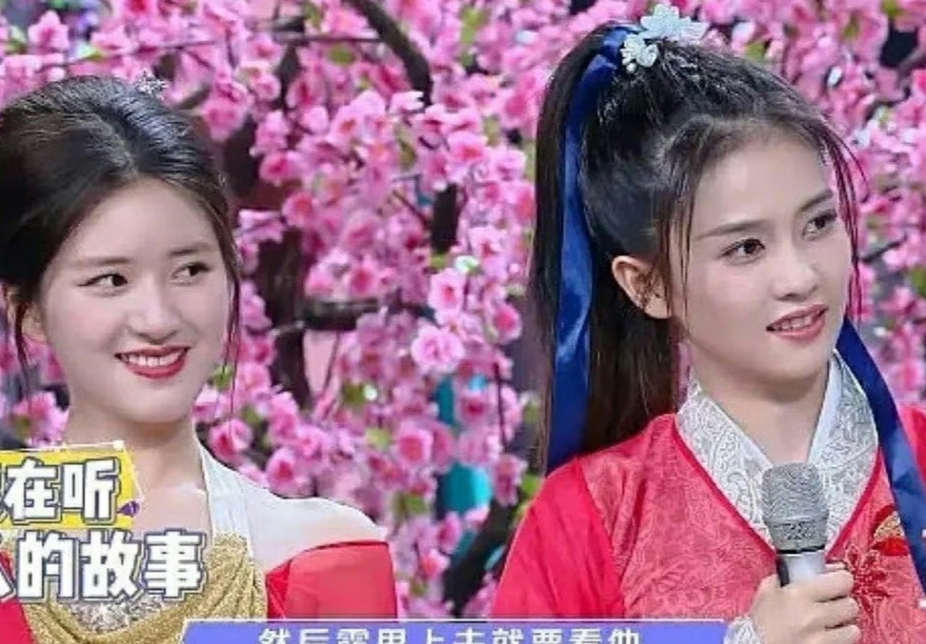 赵露思和白鹿红衣同框,你更喜欢谁的颜值呢?