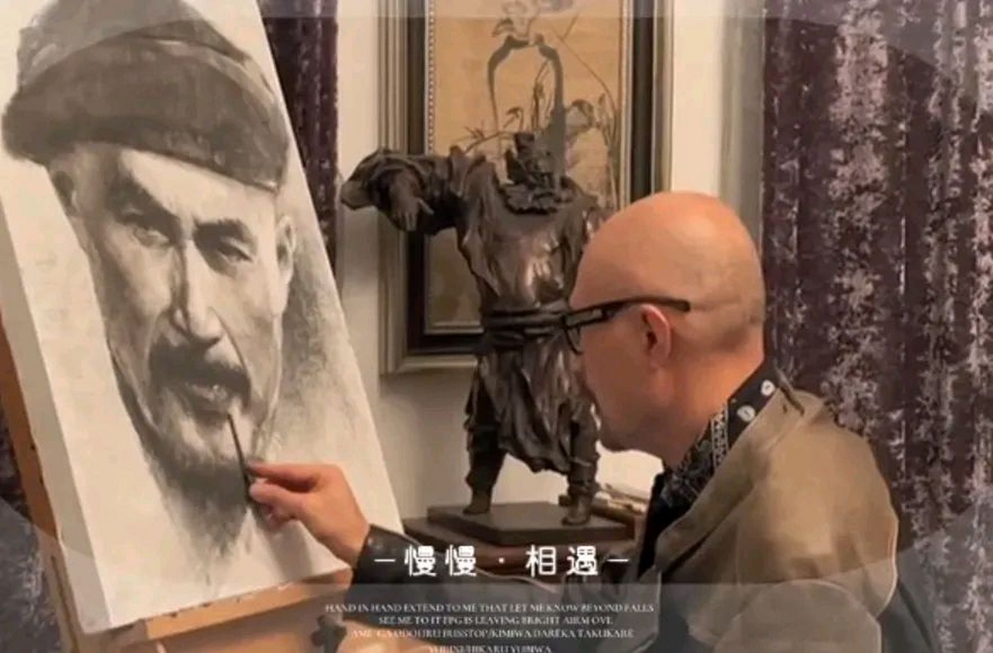 演员徐锦江,不仅电影演得好,做画也这么出色