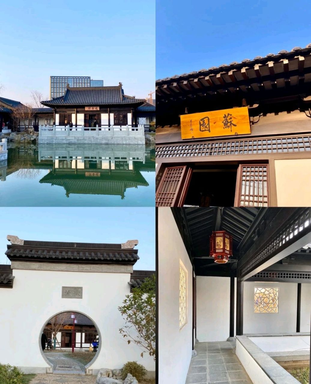 郑州南环公园苏园 地址:郑州市南四环与大学路交叉口南环公园东南角
