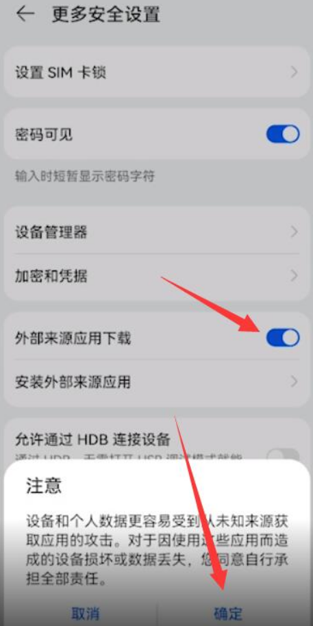 国际短信接收功能怎么开启不了呢怎么回事的简单介绍 国际短信接收功能怎么开启不了呢怎么回事的简单介绍