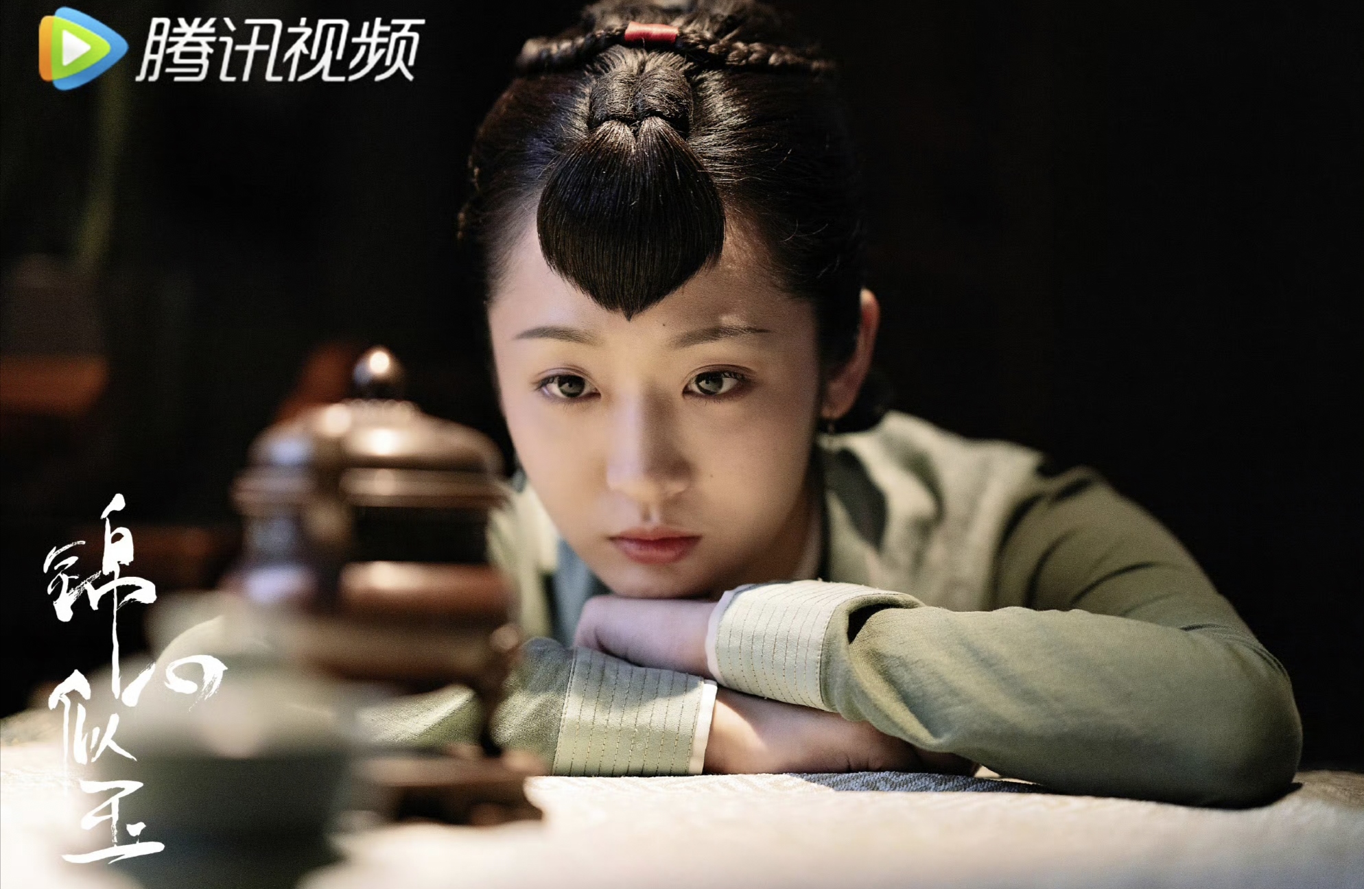 《锦心似玉》:冬青的结局告诉我们,再好的情分也经不住贪心不足