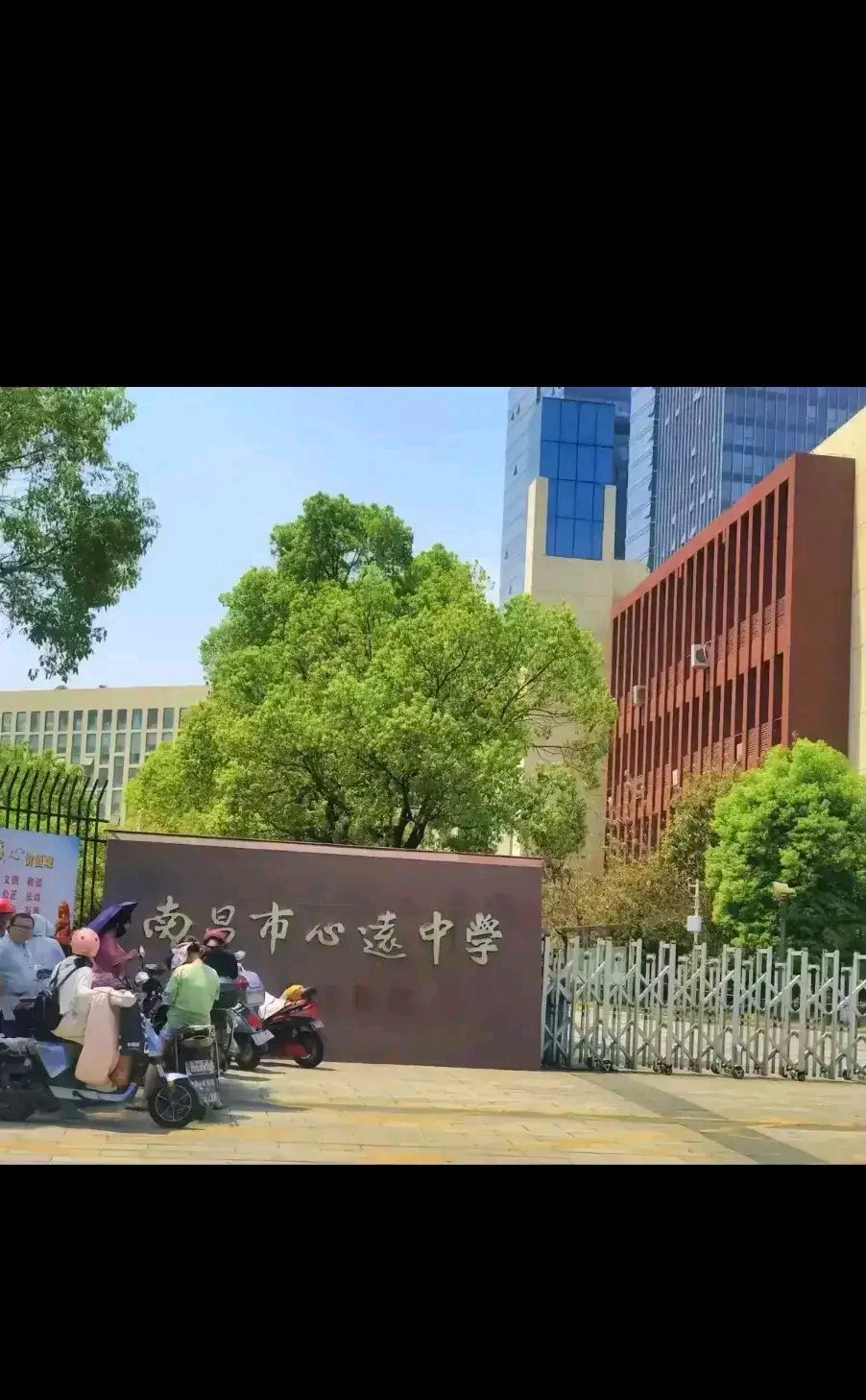 南昌心远中学高中部图片