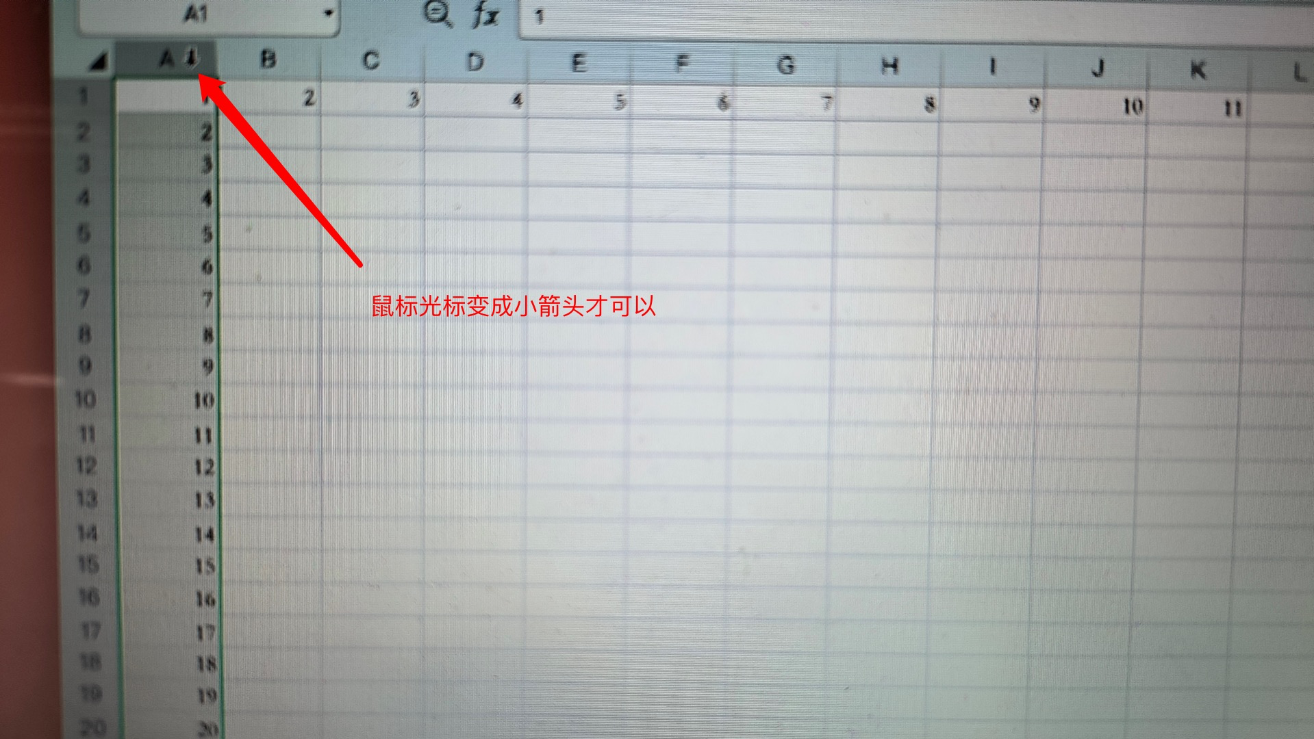 excel排序为什么全选了