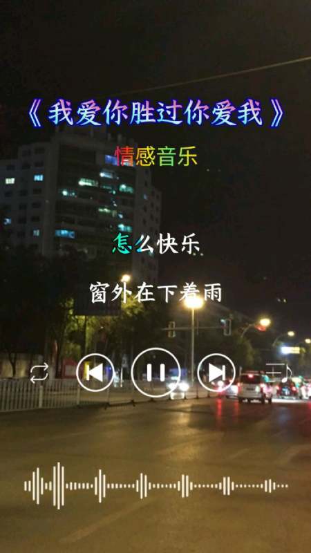 远风知我意微凉又深情,心中似有思绪万千,回首又似空茫一片,爱意随风