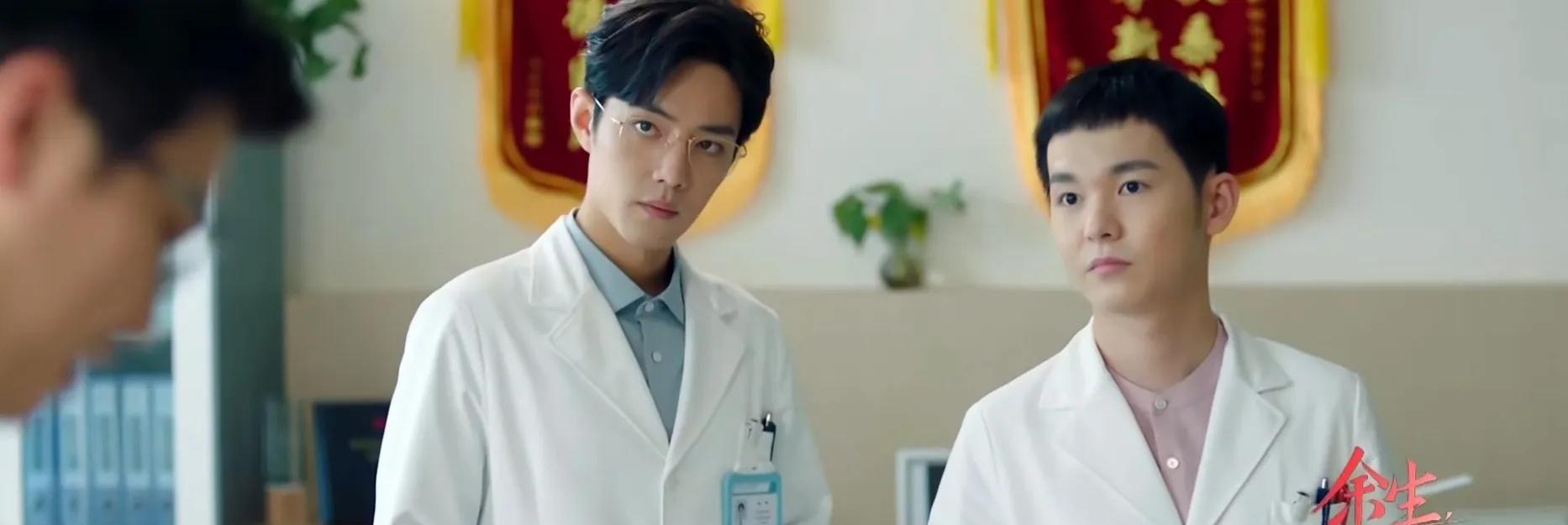 《因为遇见你》紧急撤档,《余生请多指教》今天下午1612重播