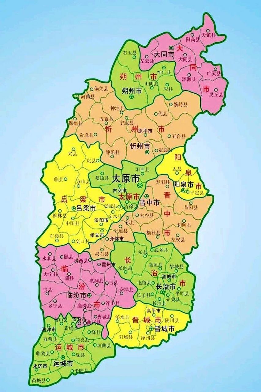 山西省最富的10个县排名 泽州县icon556.4亿元 襄垣县icon448.