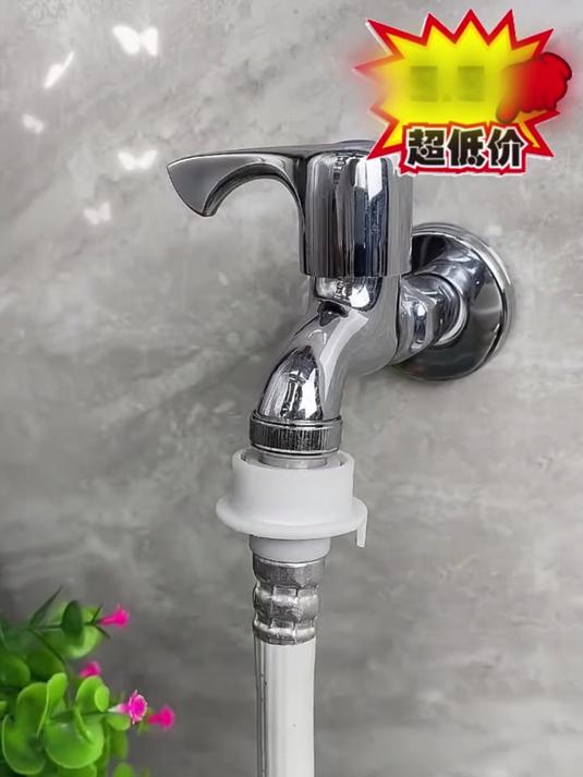 有了这个再也不怕洗完衣服忘关水龙头了,没人也不用担心跑水了