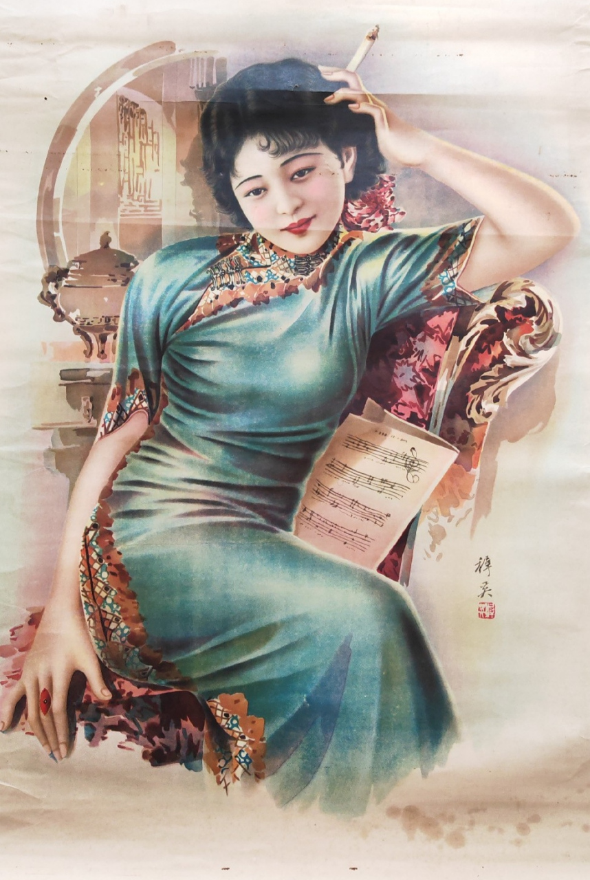 民国时期～品牌货物,美女广告图.