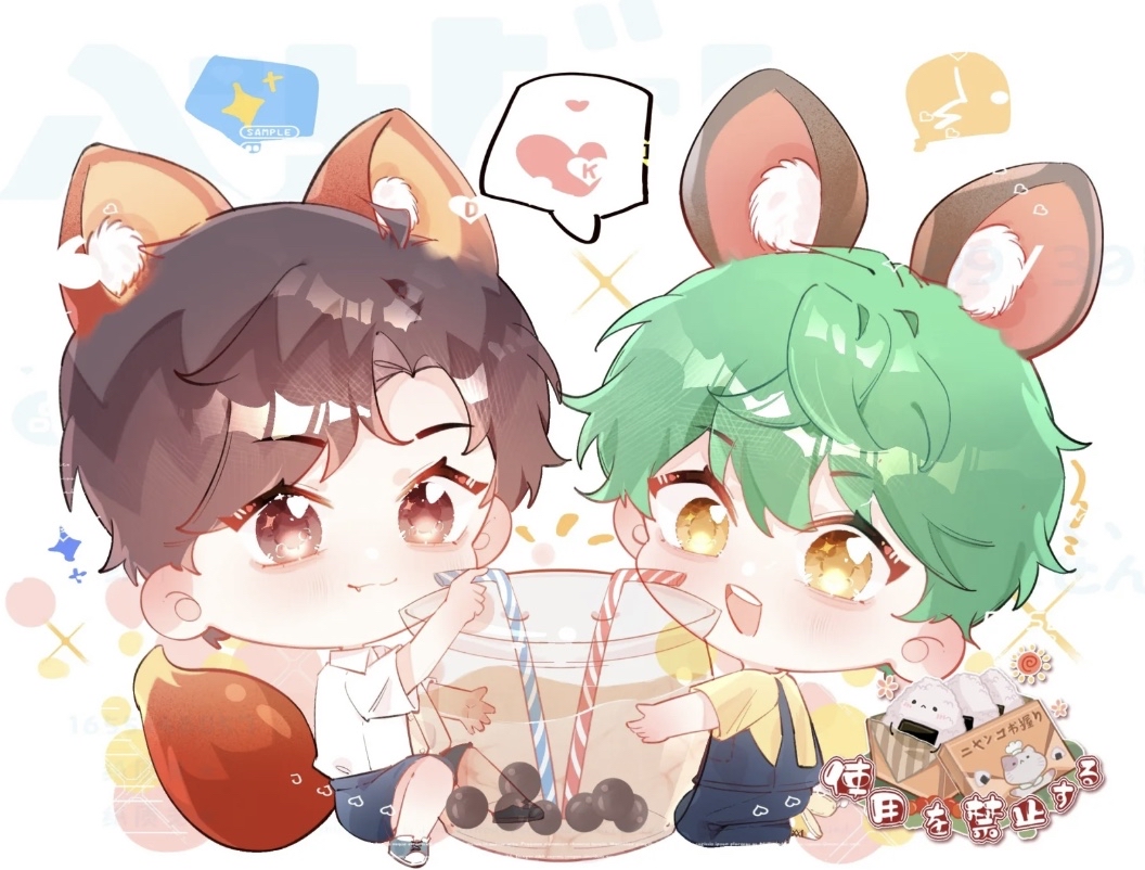 我死对头终于破产了|酱子贝小甜文:清冷腹黑秦满x嘴强王者纪燃