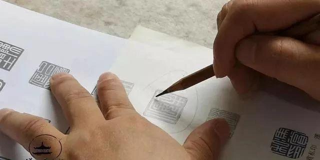 篆刻第一步,印稿上石的方法及技巧,初学者的福利参考资料