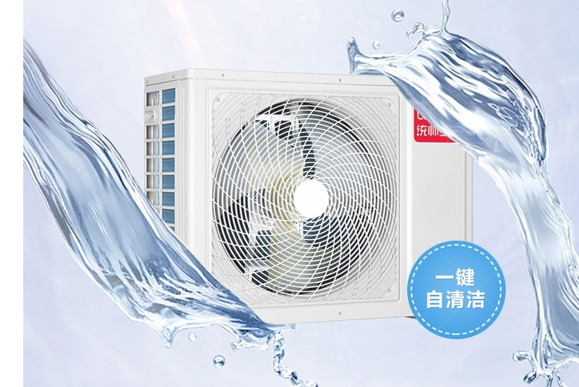 富士通将军中央空调怎么样