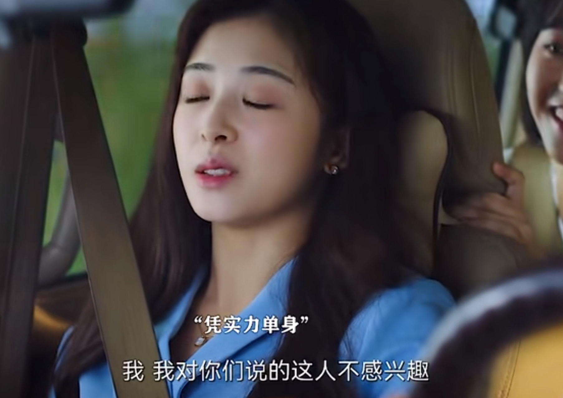 刚刚追了2集新剧《她的城》,高露,张含韵,张静初三个人演技真的很不错