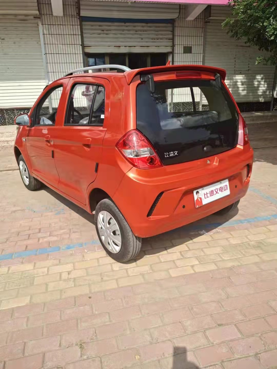 比德文v7,四门中控锁,四门电动门窗,倒车影像