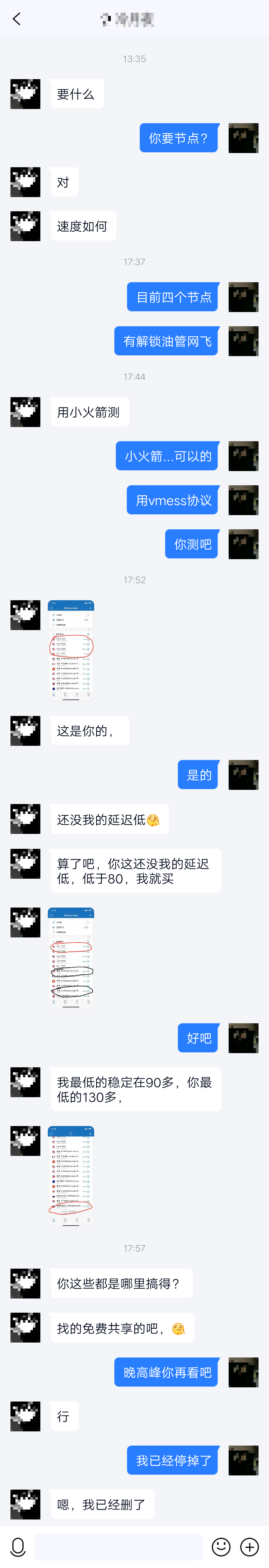 [疑问]  MMJ们，我被羞辱了，怎么办？