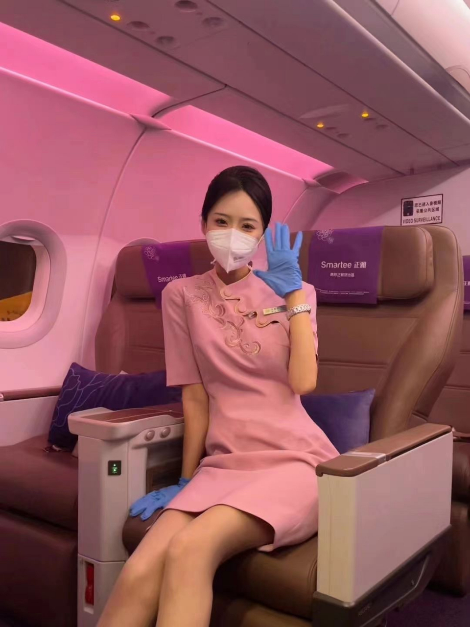 广州 吉祥航空空姐172